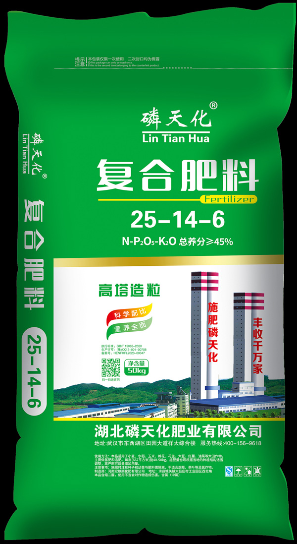 ��(f��)�Ϸ���25-14-6